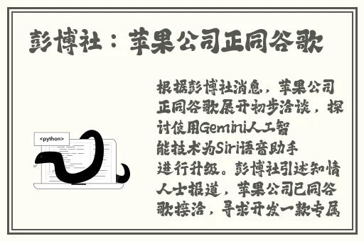 51cg.website吃瓜